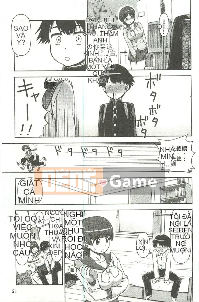 [Fujinomiya Yuu] Hôm nay cũng là một ngày tốt lành cho onee-chan!