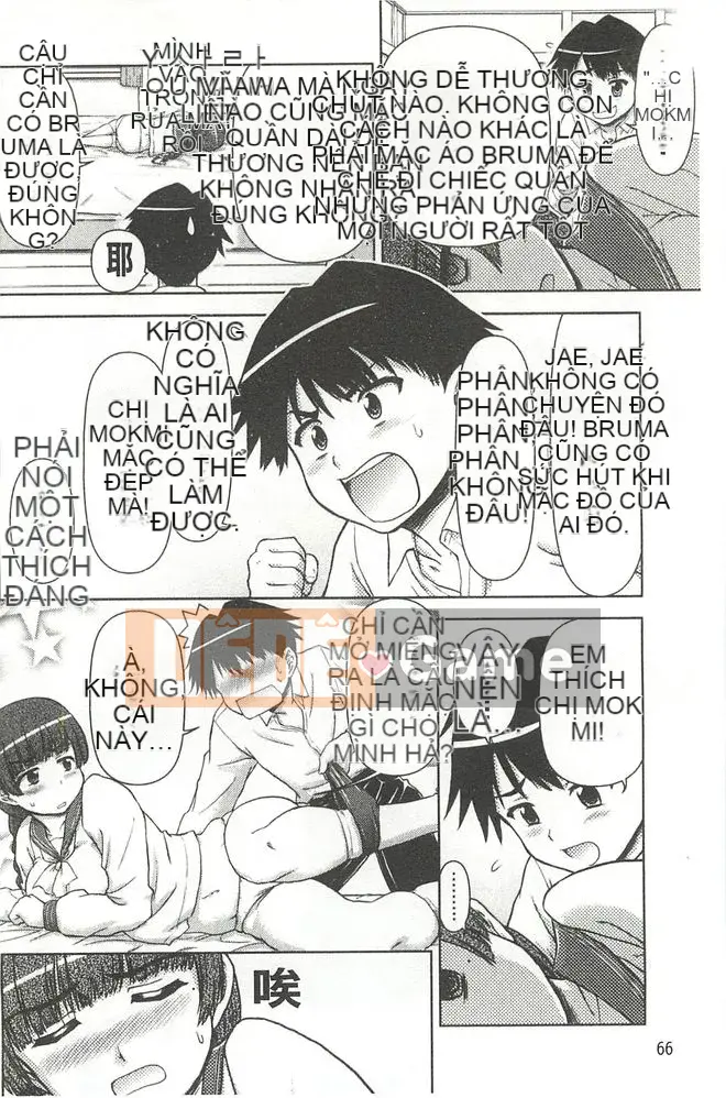 [Fujinomiya Yuu] Hôm nay cũng là một ngày tốt lành cho onee-chan!