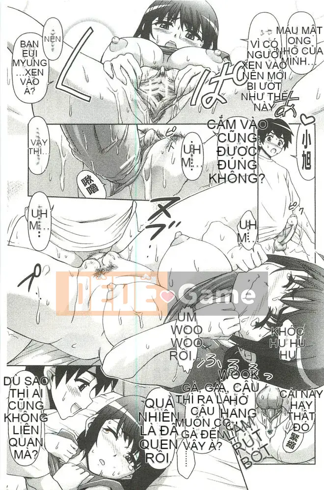 [Fujinomiya Yuu] Hôm nay cũng là một ngày tốt lành cho onee-chan!