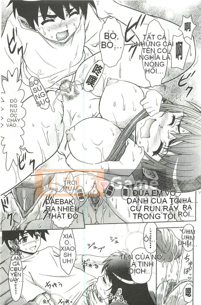 [Fujinomiya Yuu] Hôm nay cũng là một ngày tốt lành cho onee-chan!