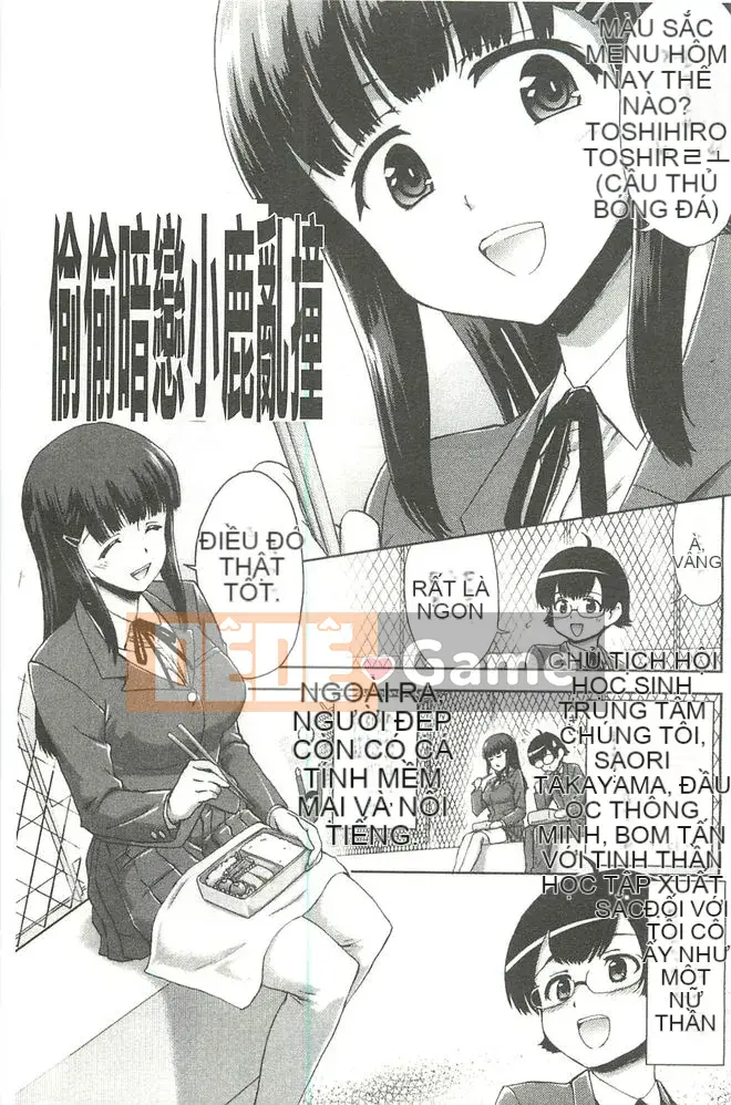 [Fujinomiya Yuu] Hôm nay cũng là một ngày tốt lành cho onee-chan!