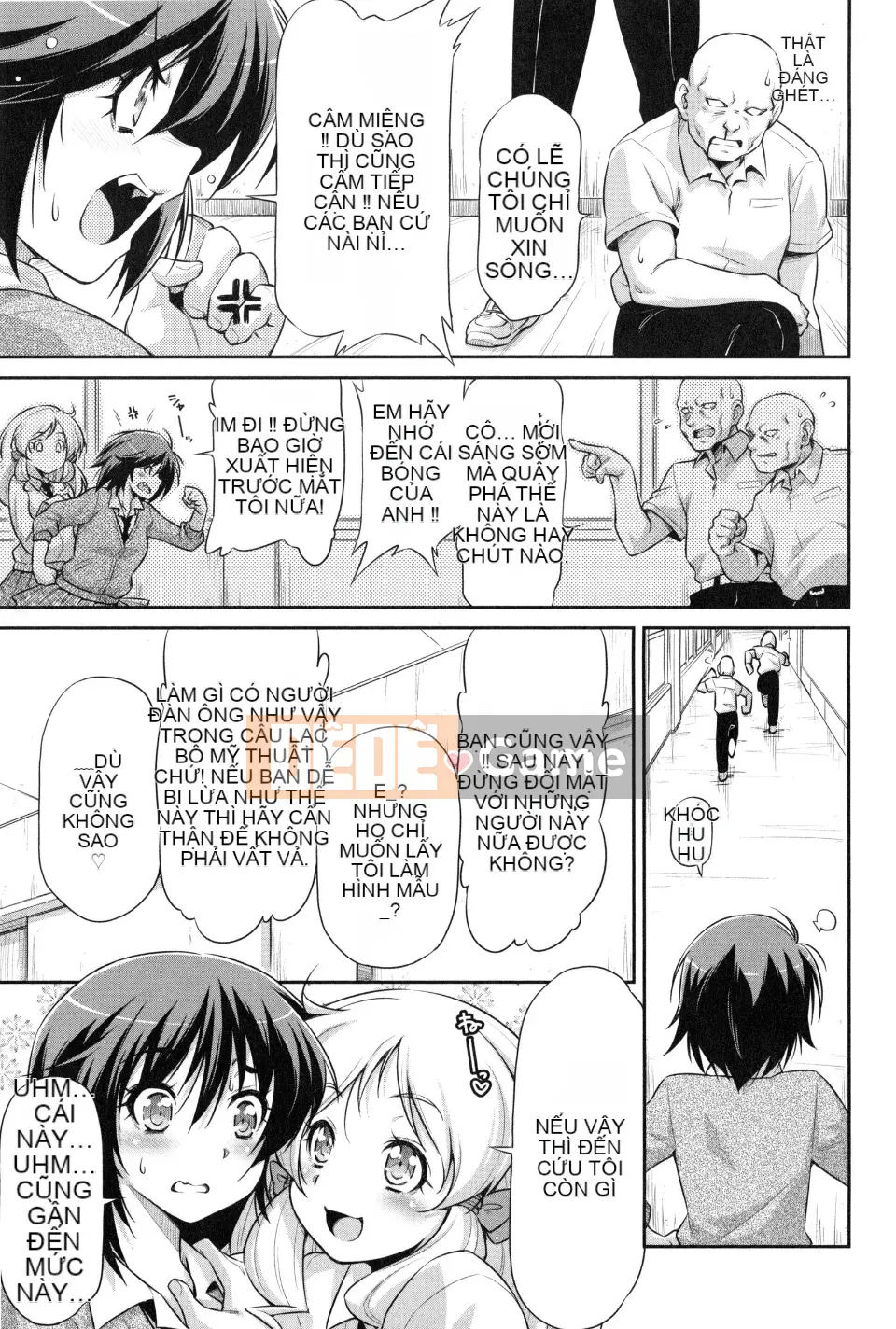 [Kazuma Muramasa] Koihame