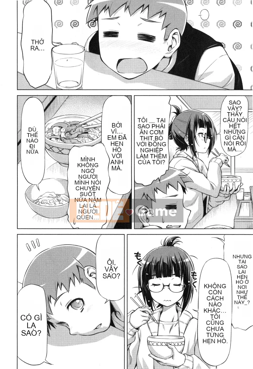 [Kazuma Muramasa] Koihame