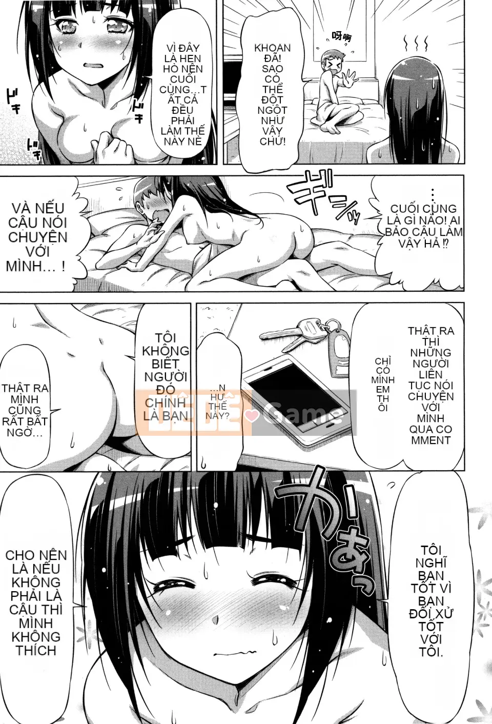 [Kazuma Muramasa] Koihame