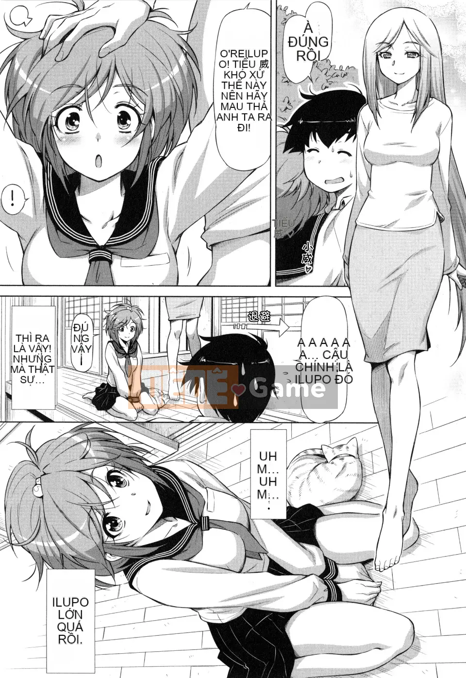 [Kazuma Muramasa] Koihame