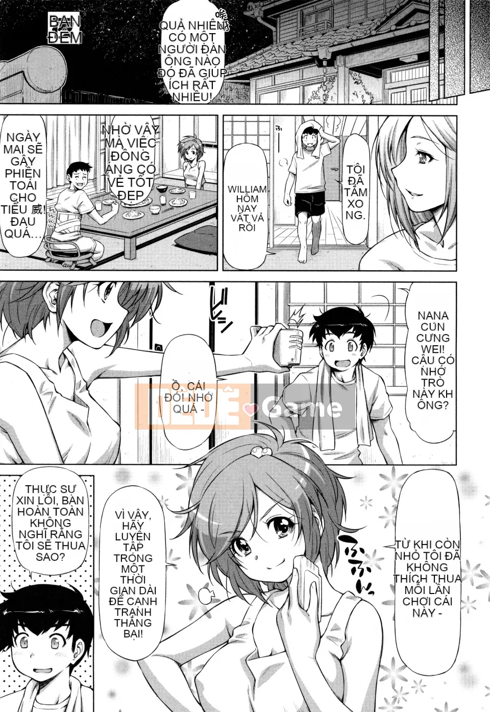 [Kazuma Muramasa] Koihame