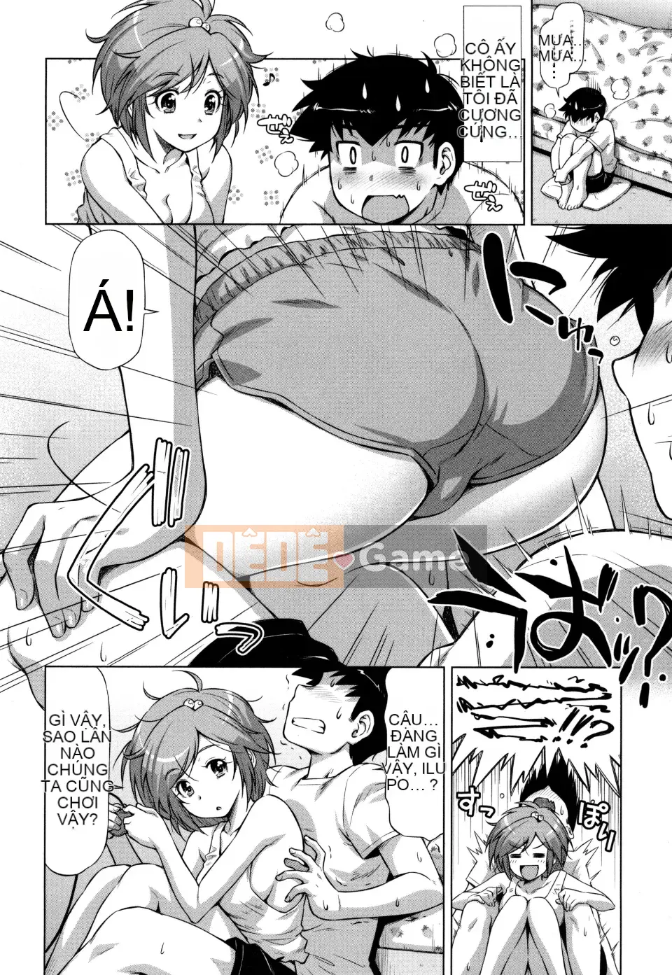 [Kazuma Muramasa] Koihame