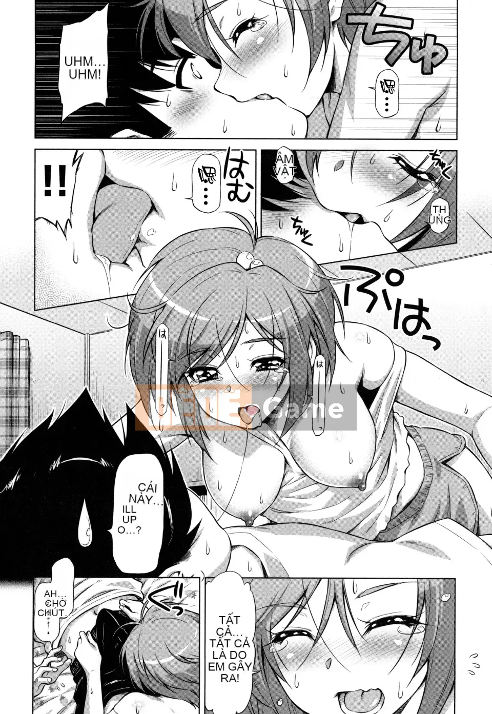 [Kazuma Muramasa] Koihame