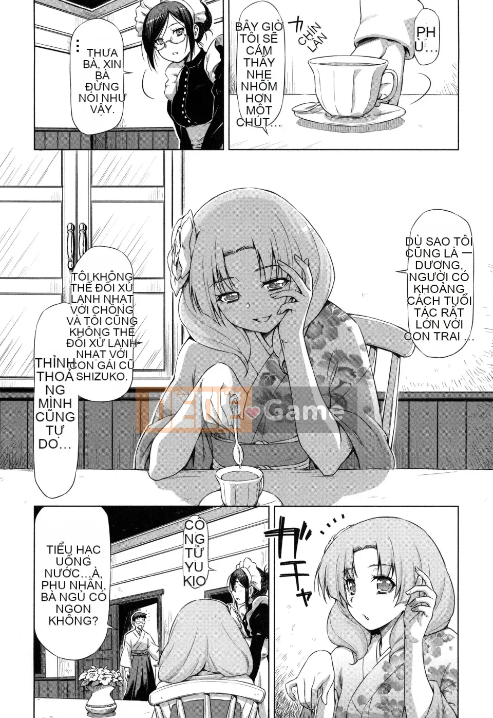 [Kazuma Muramasa] Koihame