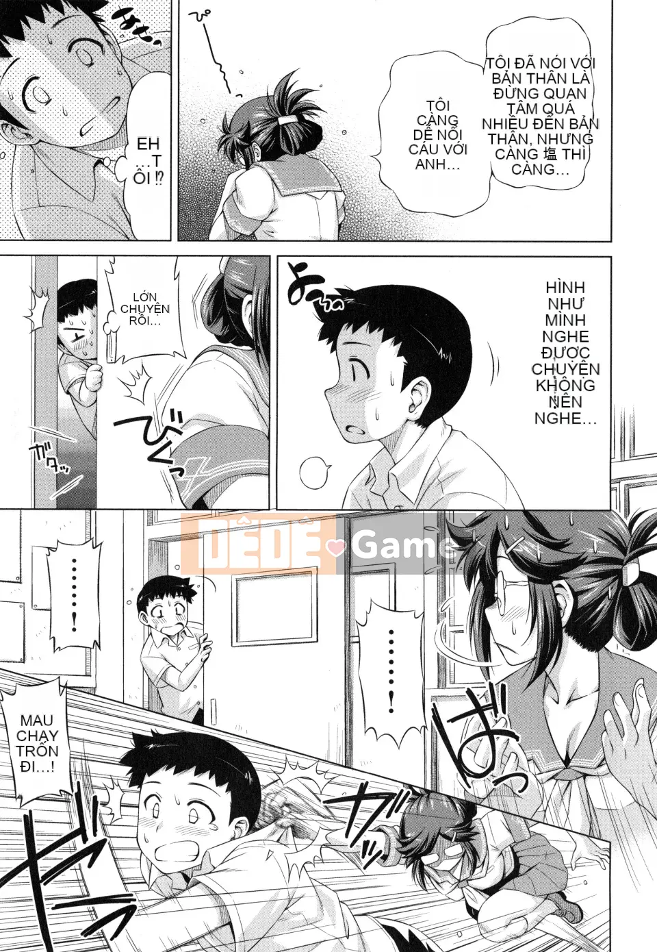 [Kazuma Muramasa] Koihame