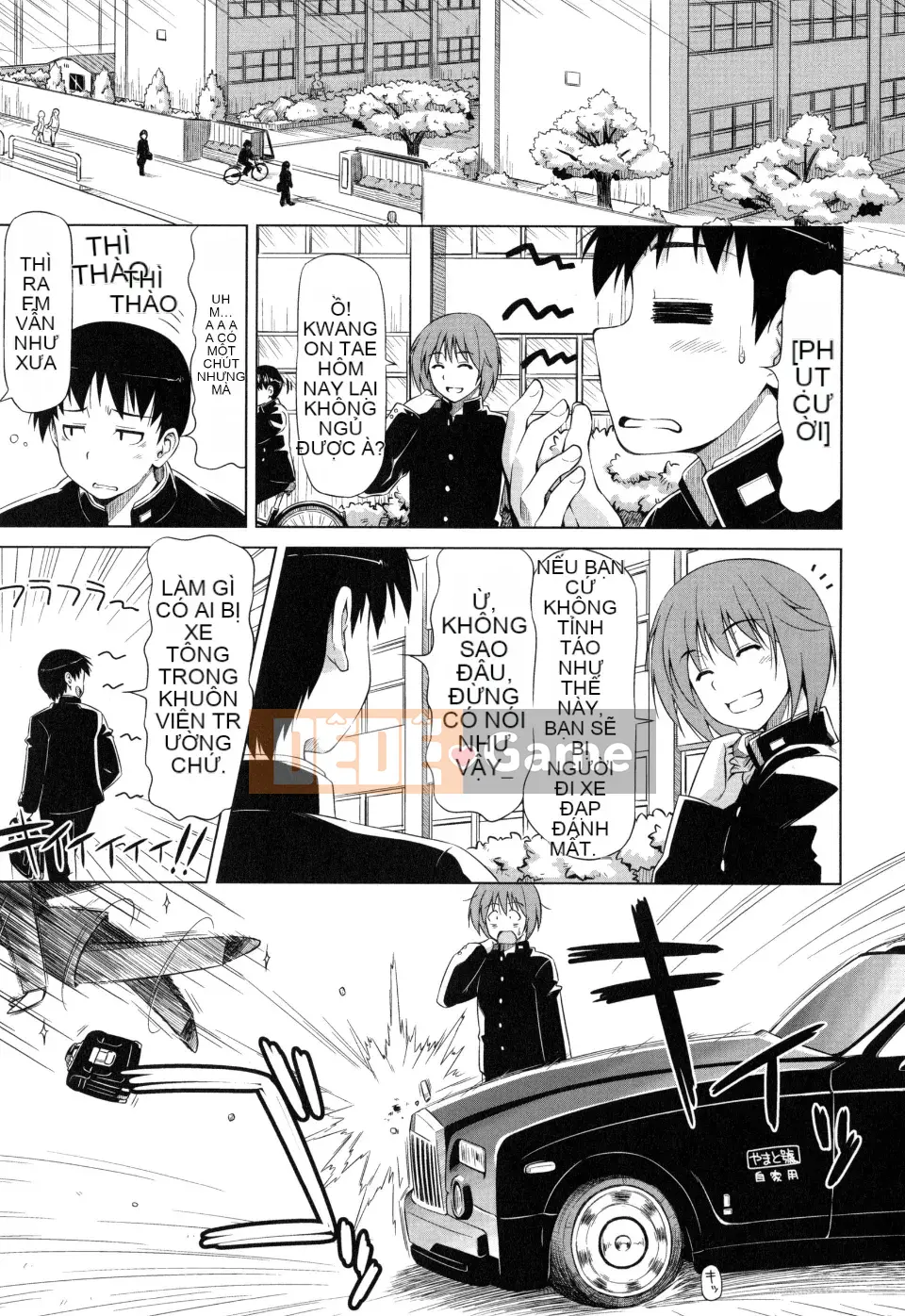 [Kazuma Muramasa] Koihame