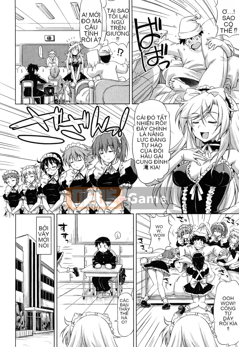 [Kazuma Muramasa] Koihame