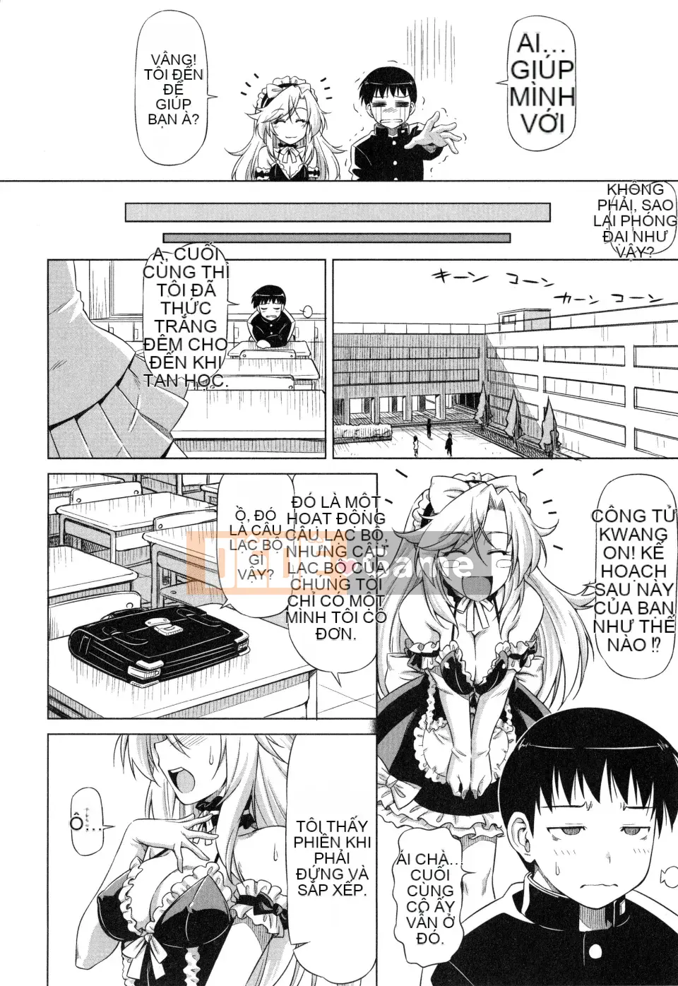 [Kazuma Muramasa] Koihame