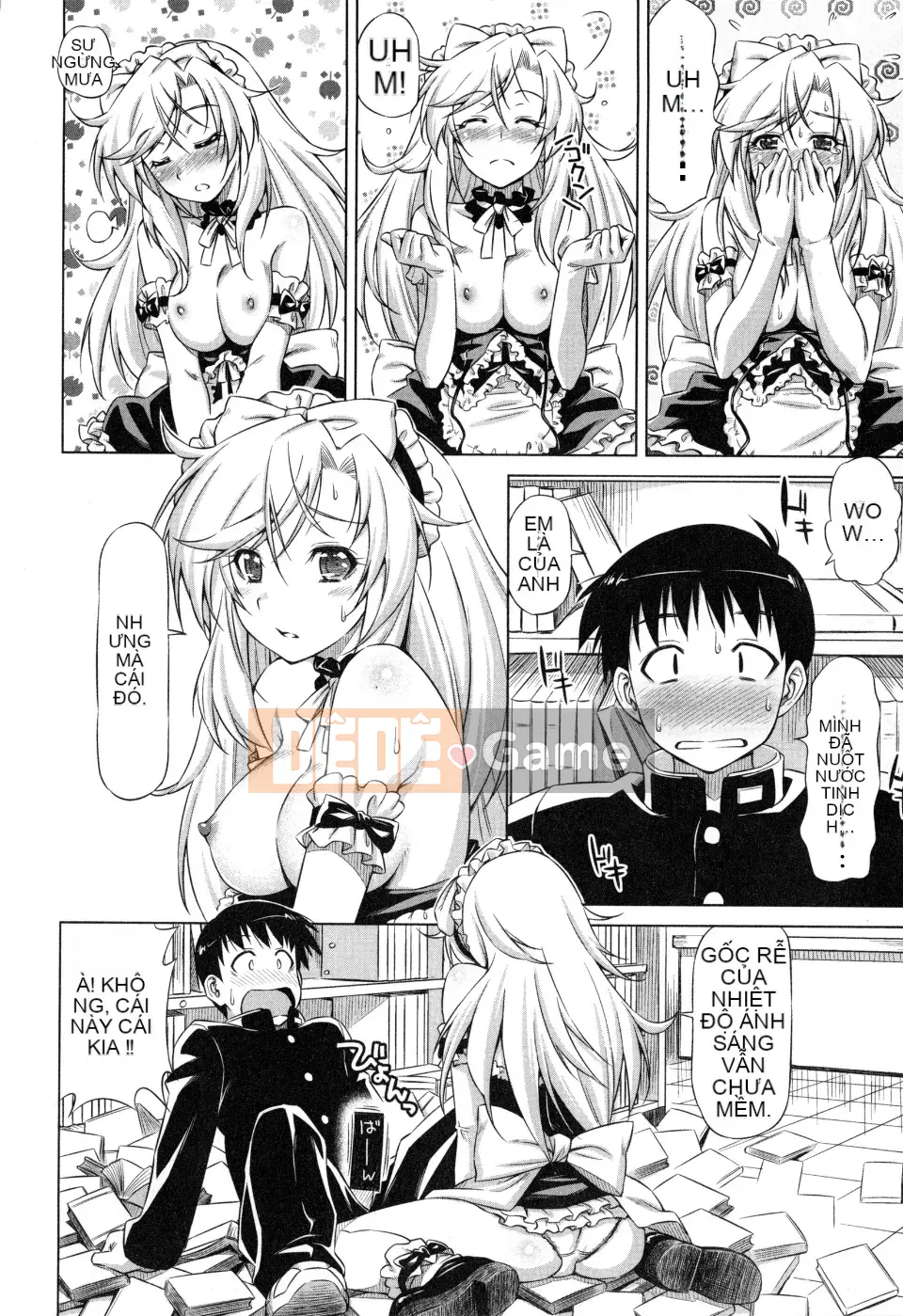 [Kazuma Muramasa] Koihame