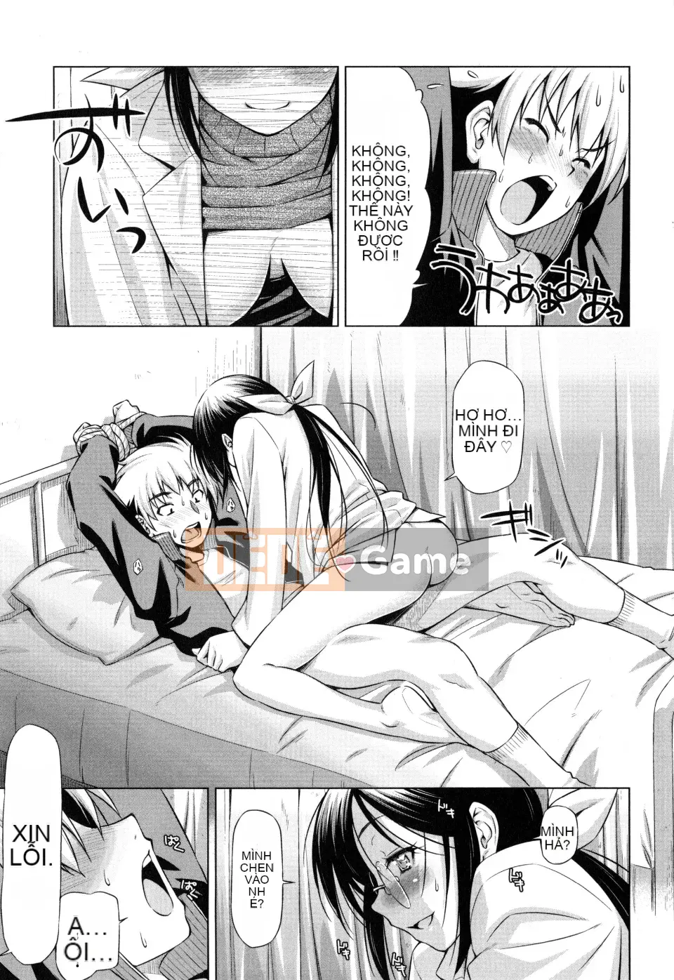 [Kazuma Muramasa] Koihame