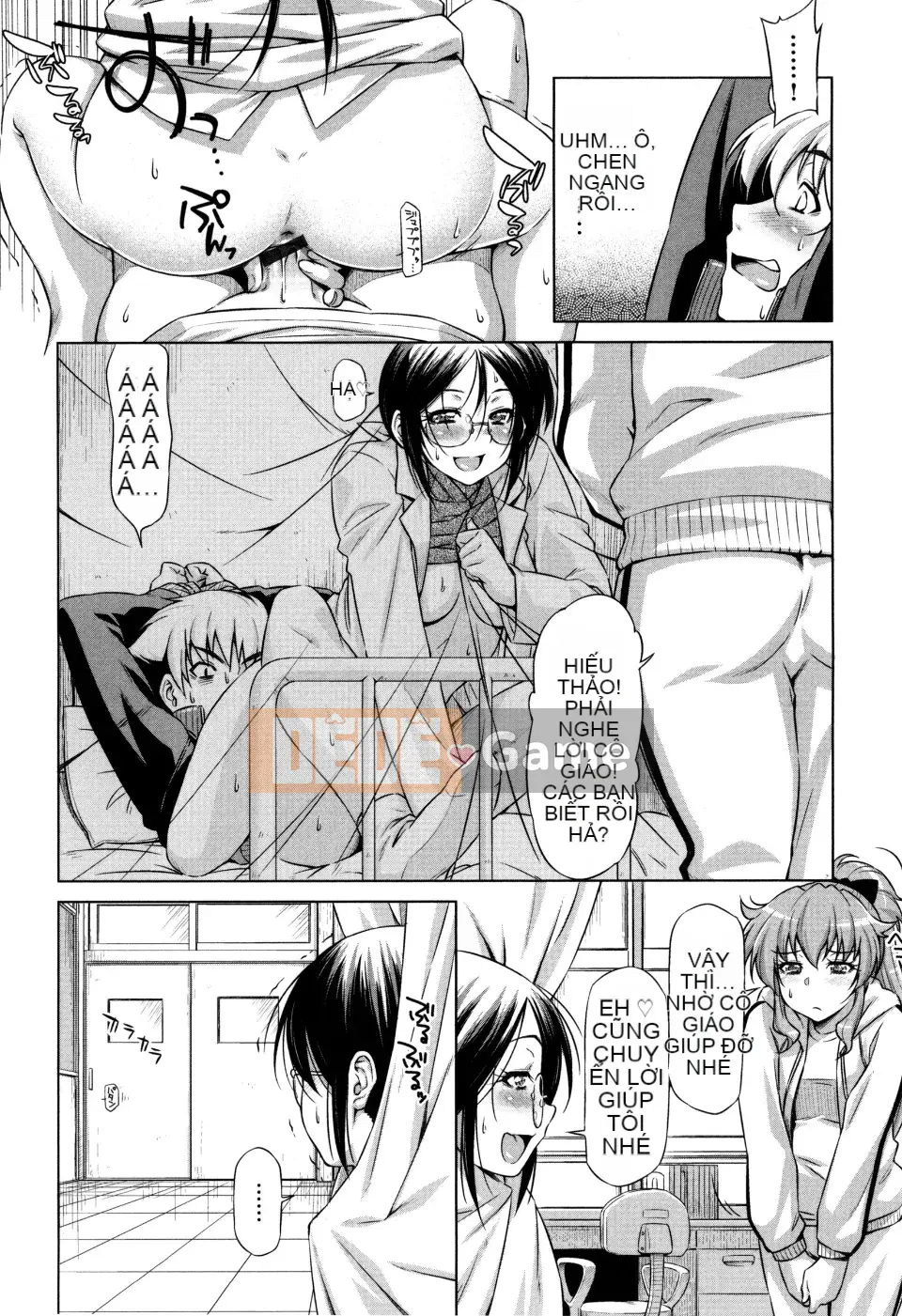 [Kazuma Muramasa] Koihame