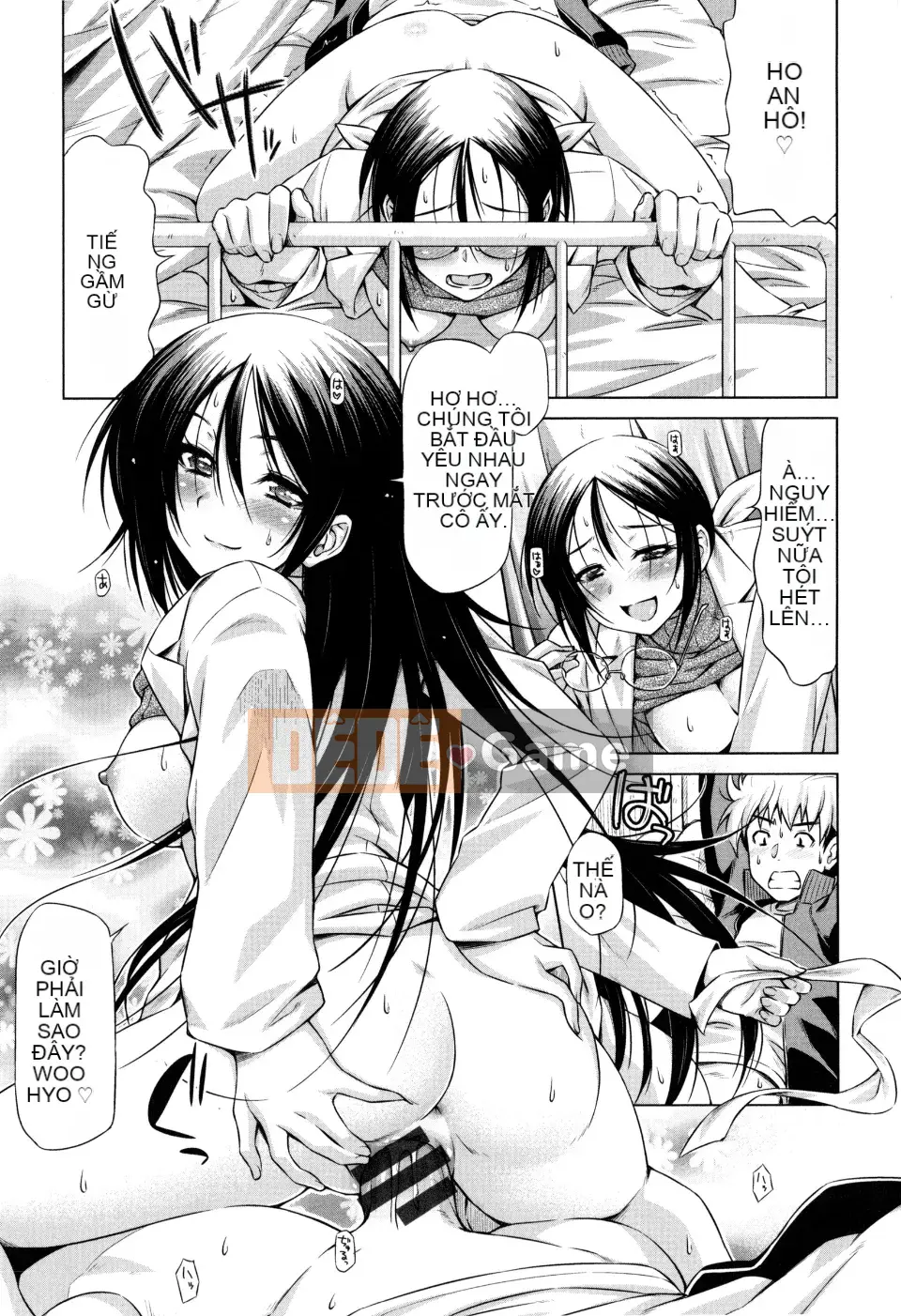 [Kazuma Muramasa] Koihame