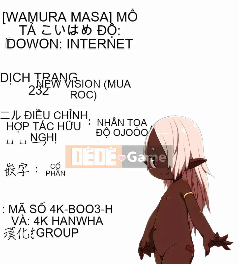 [Kazuma Muramasa] Koihame