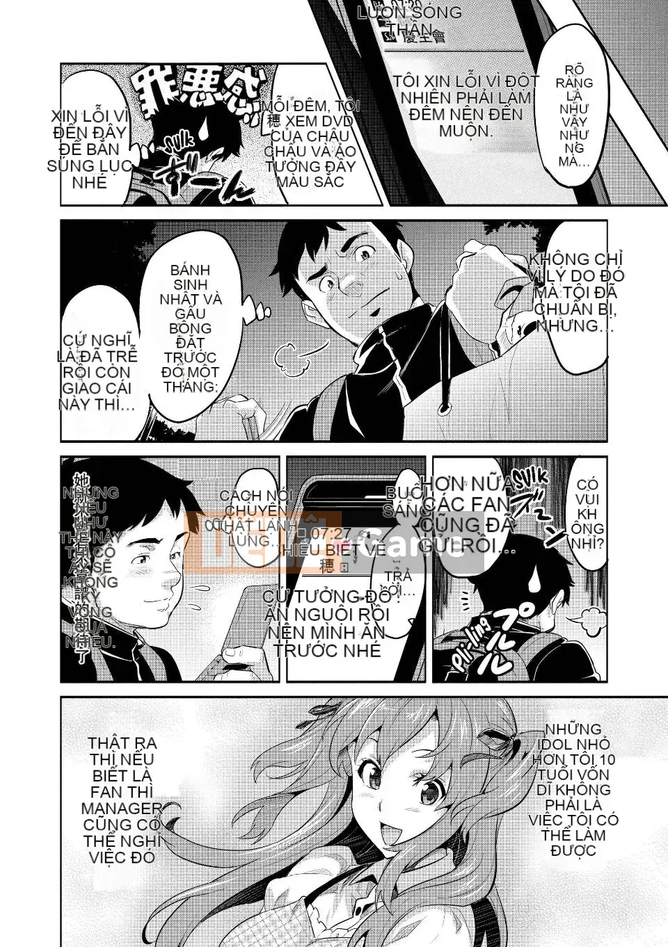 [Takeda Hiromitsu] Bây giờ❤Ria