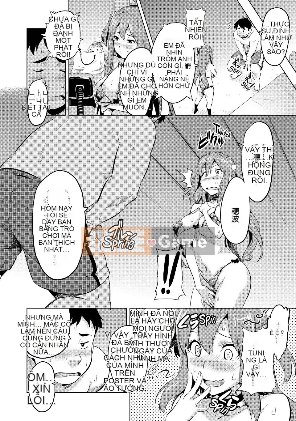 [Takeda Hiromitsu] Bây giờ❤Ria