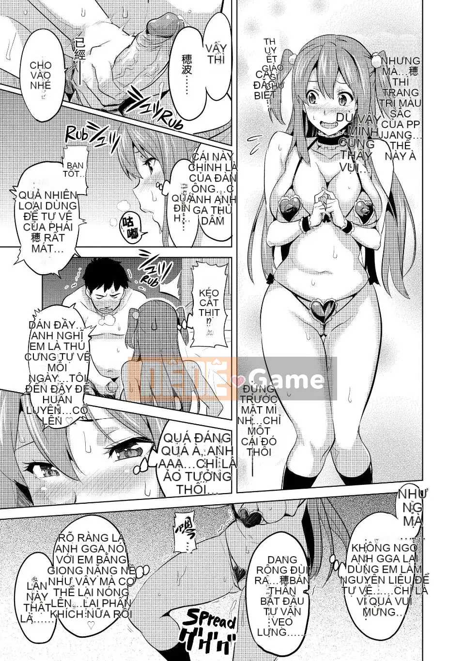 [Takeda Hiromitsu] Bây giờ❤Ria