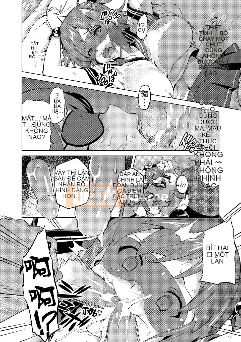 [Takeda Hiromitsu] Bây giờ❤Ria