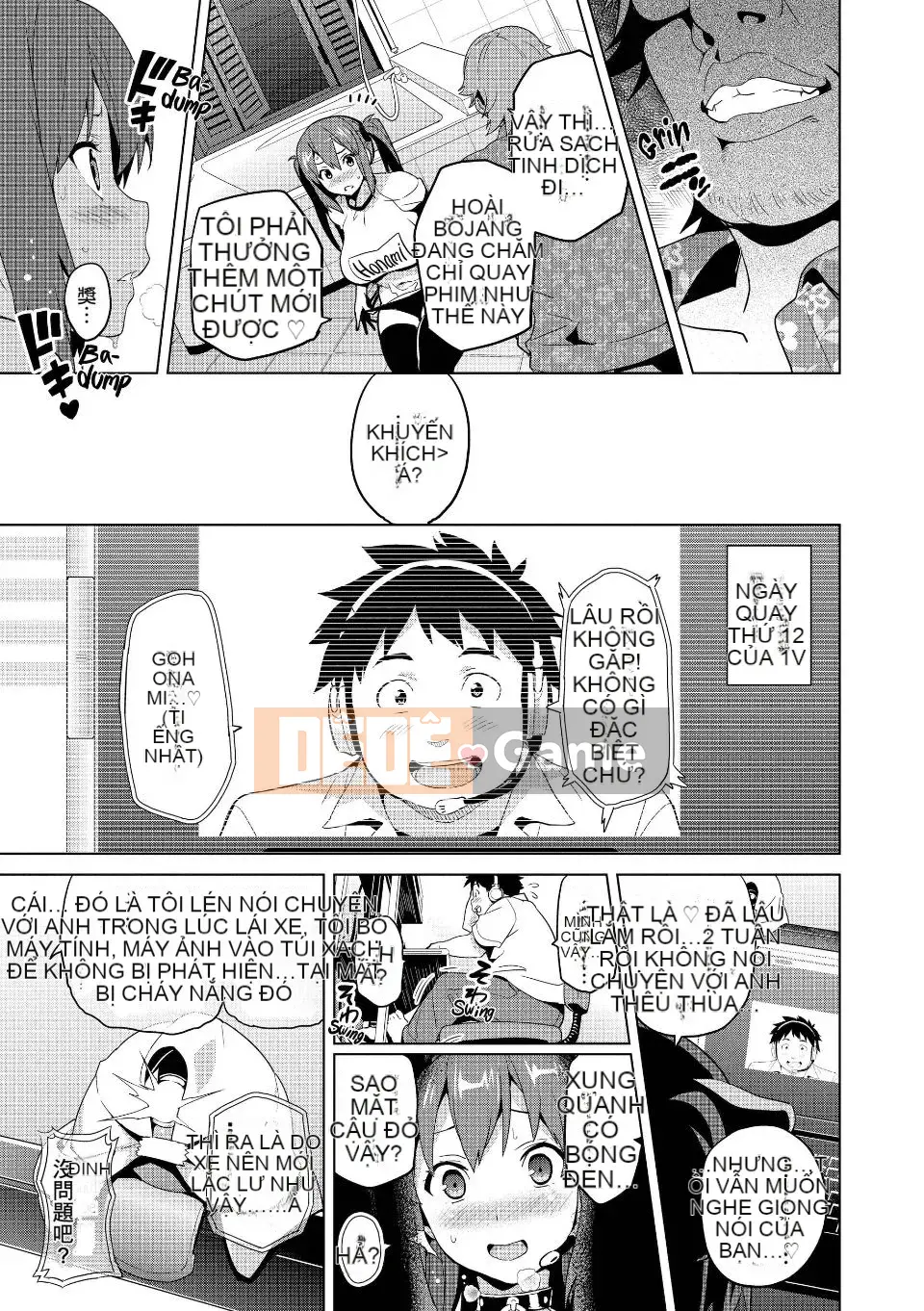 [Takeda Hiromitsu] Bây giờ❤Ria