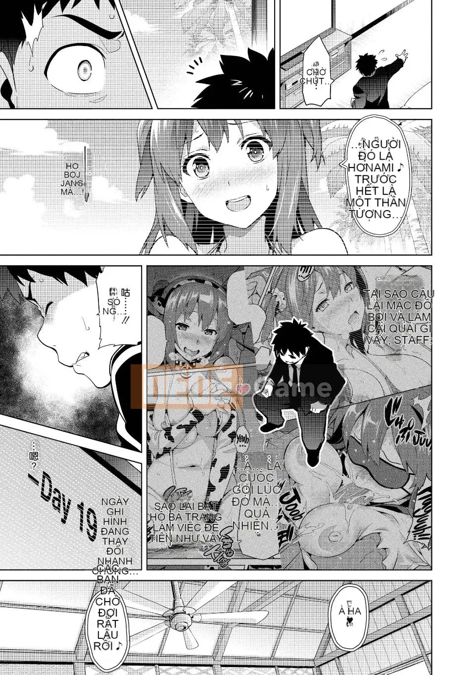 [Takeda Hiromitsu] Bây giờ❤Ria