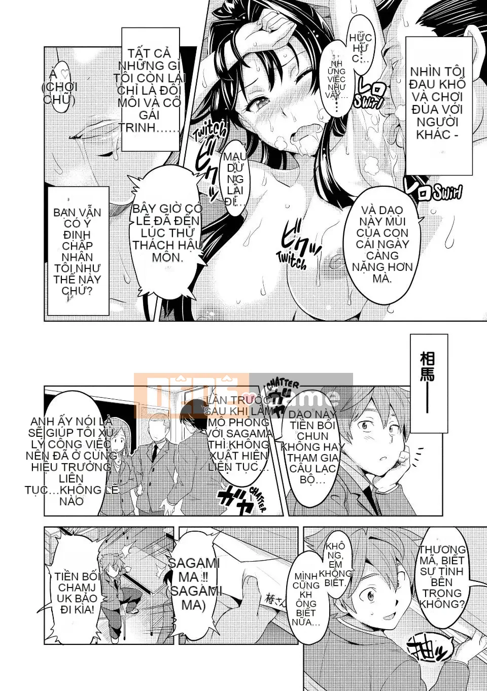 [Takeda Hiromitsu] Bây giờ❤Ria