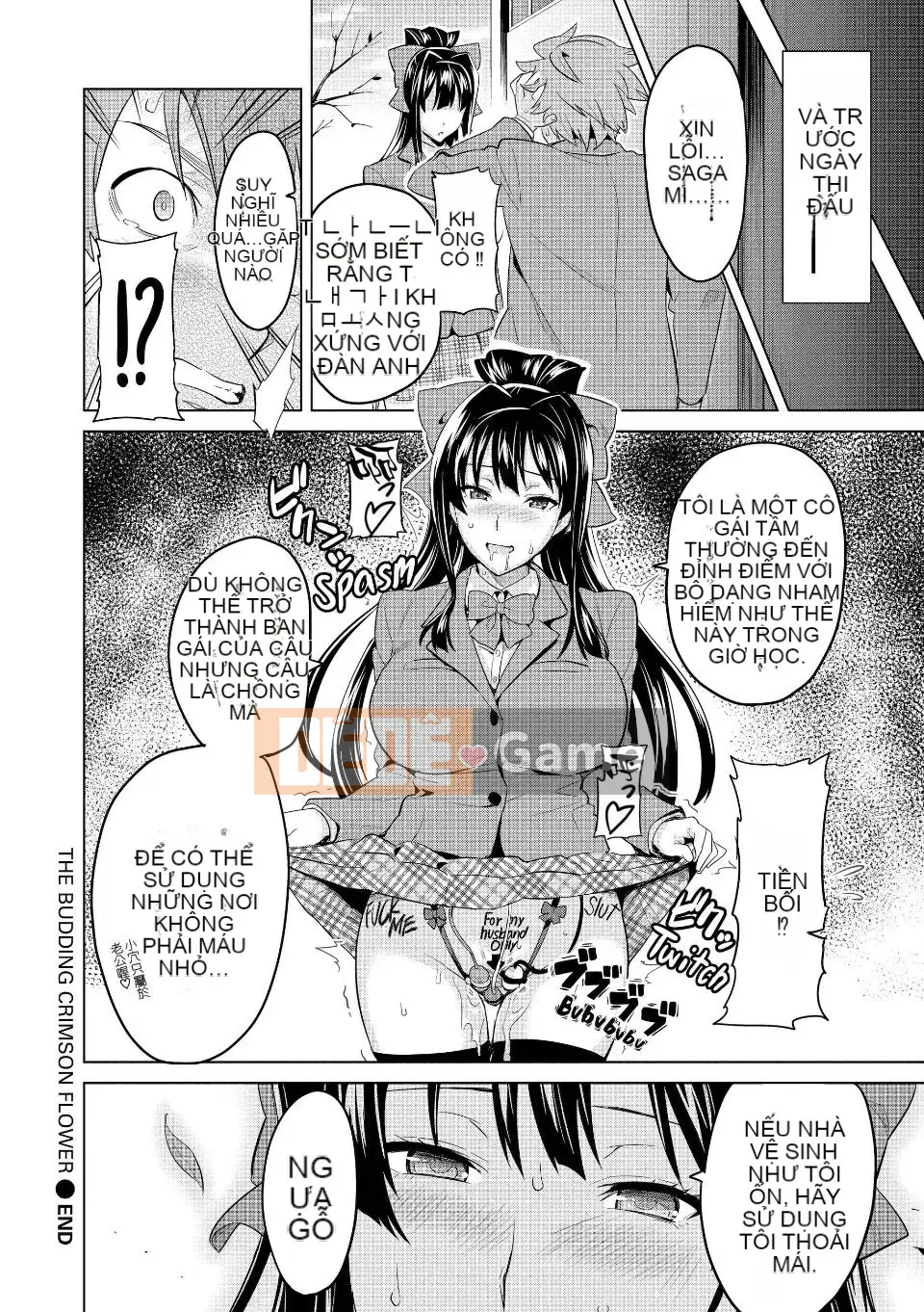 [Takeda Hiromitsu] Bây giờ❤Ria