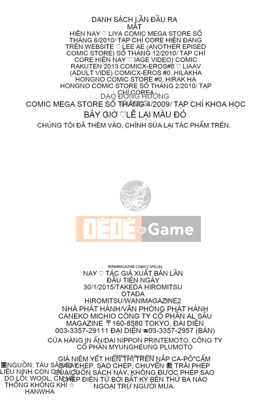 [Takeda Hiromitsu] Bây giờ❤Ria