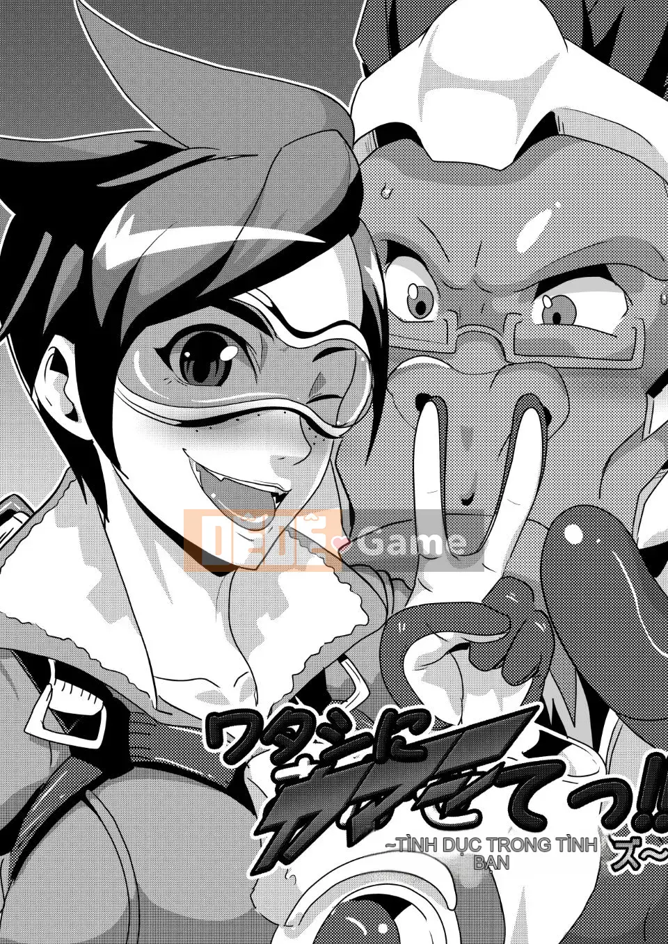 [Mizu (Matrix One)] OverBitch (Overwatch)