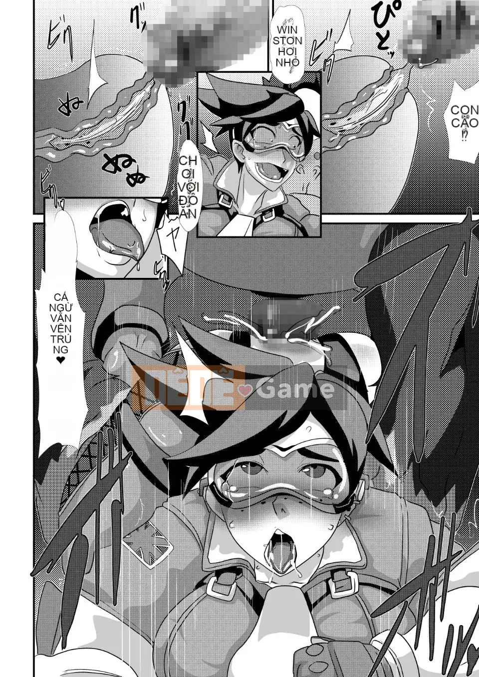 [Mizu (Matrix One)] OverBitch (Overwatch)