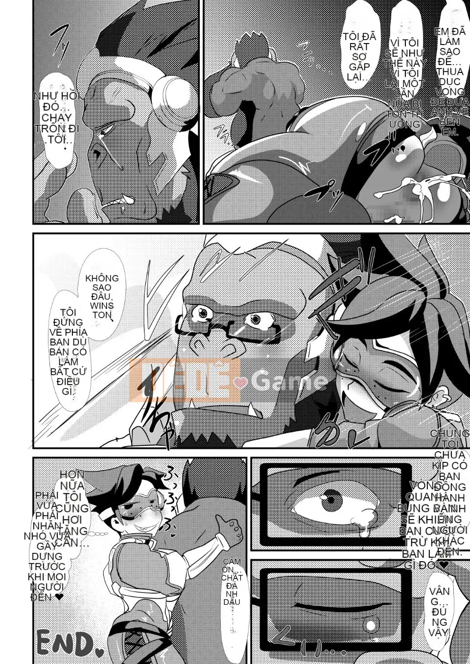 [Mizu (Matrix One)] OverBitch (Overwatch)