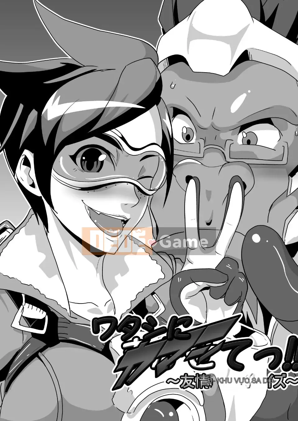 [Mizu (Matrix One)] OverBitch (Overwatch)