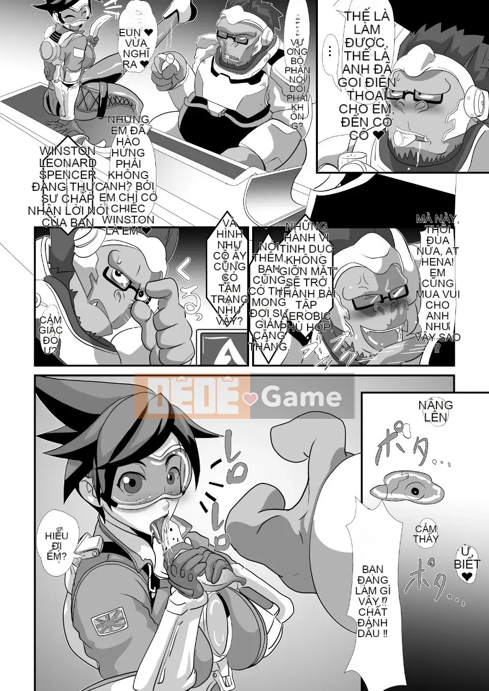 [Mizu (Matrix One)] OverBitch (Overwatch)