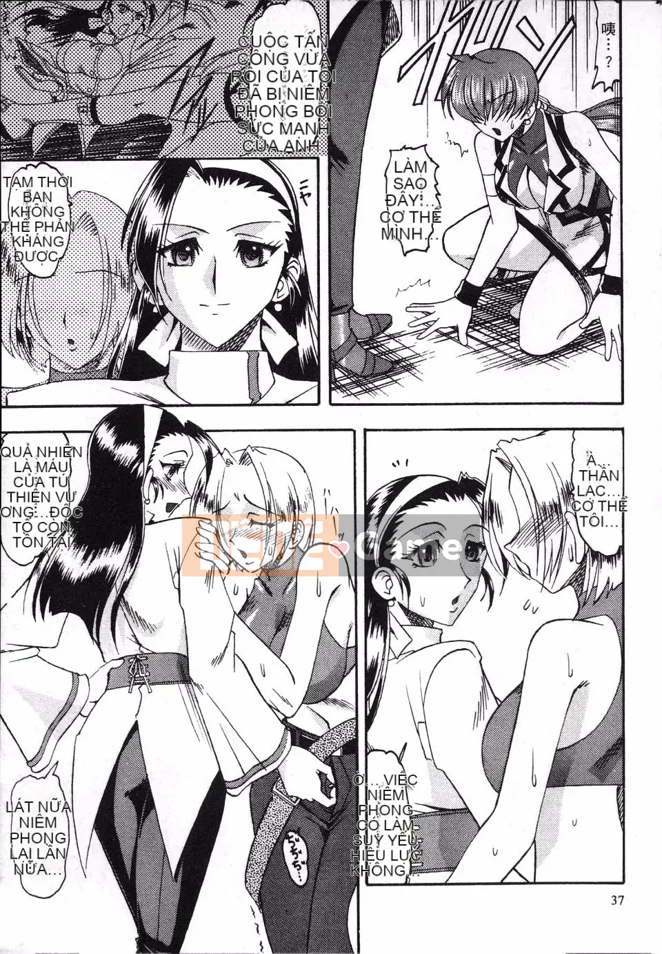 Nữ hoàng của máy bay chiến đấu