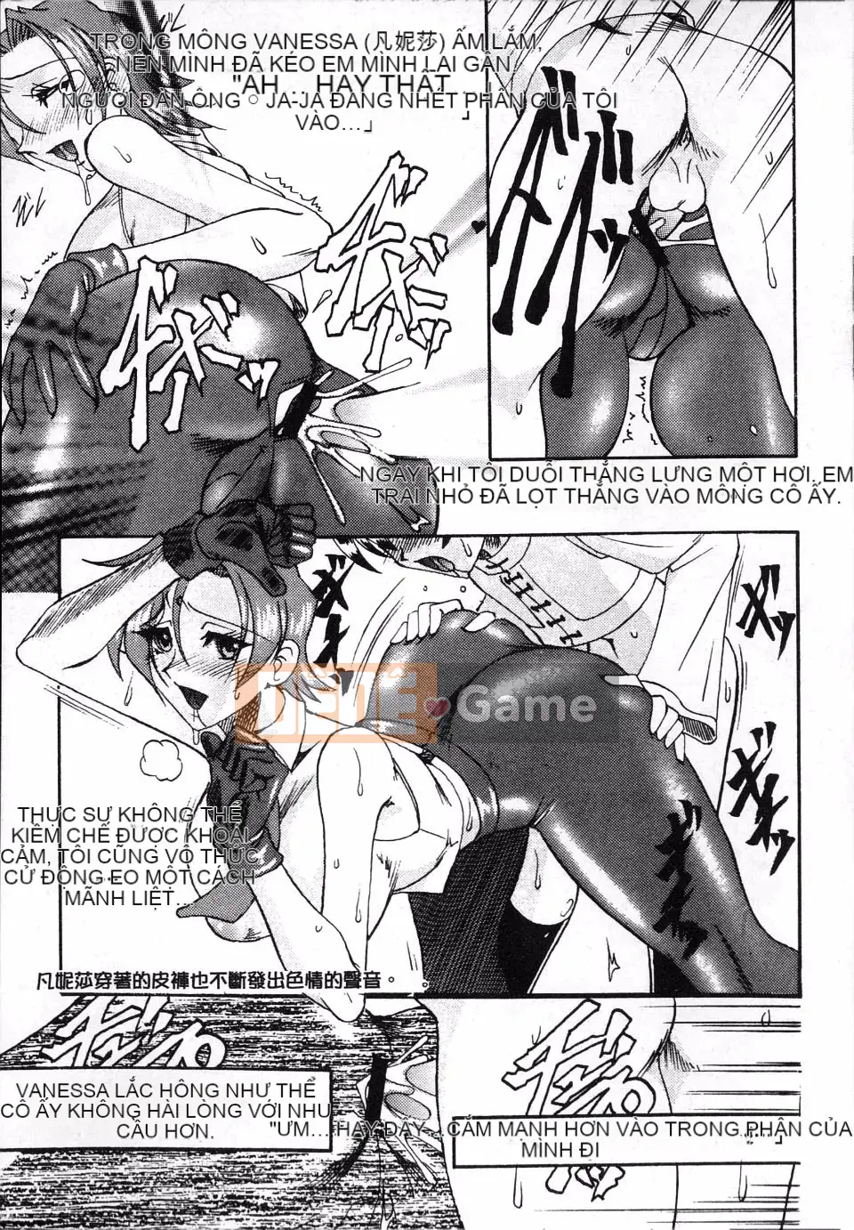 Nữ hoàng của máy bay chiến đấu