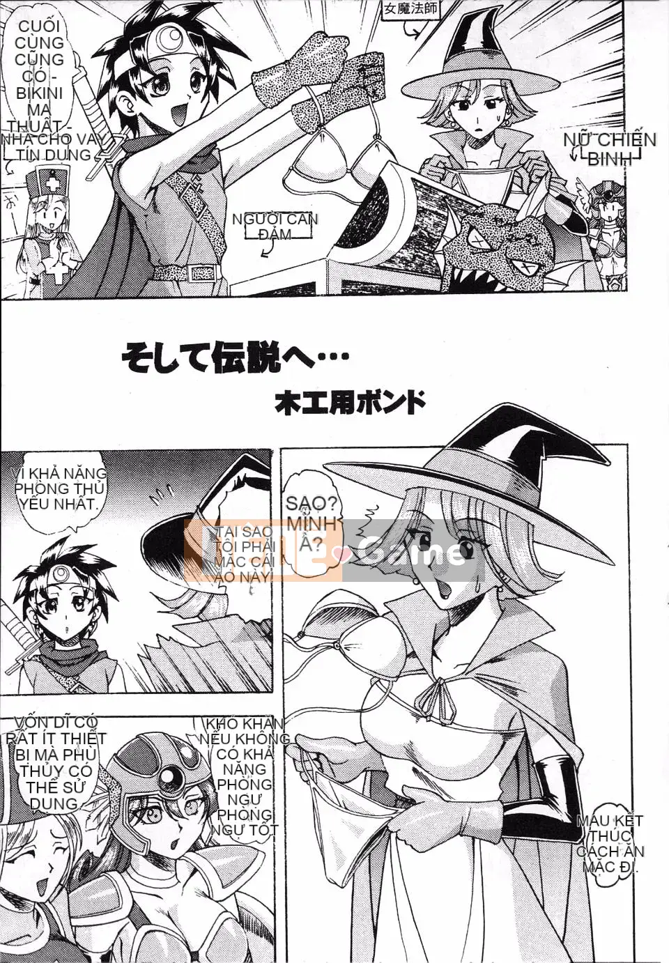 Nữ hoàng của máy bay chiến đấu