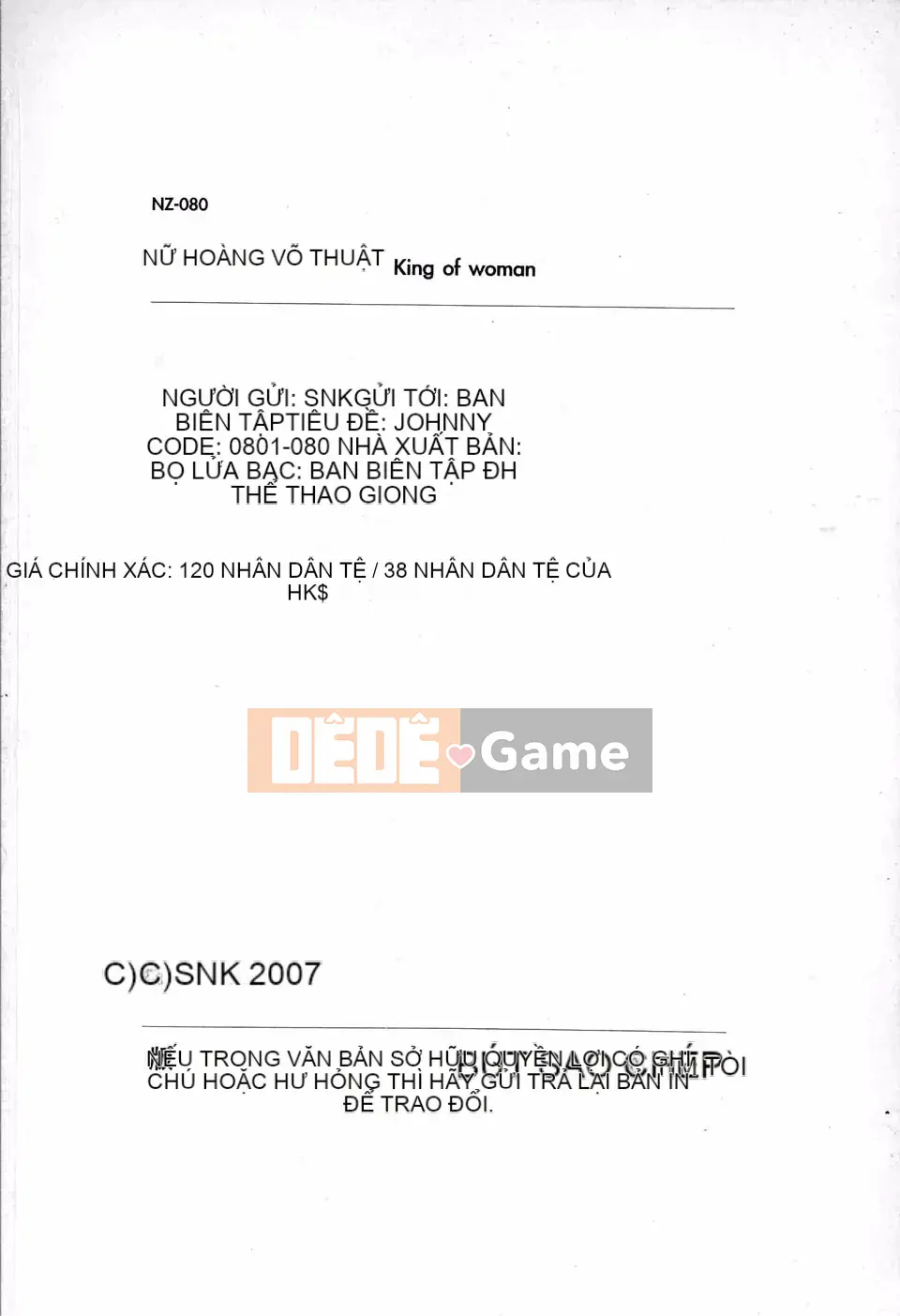 Nữ hoàng của máy bay chiến đấu