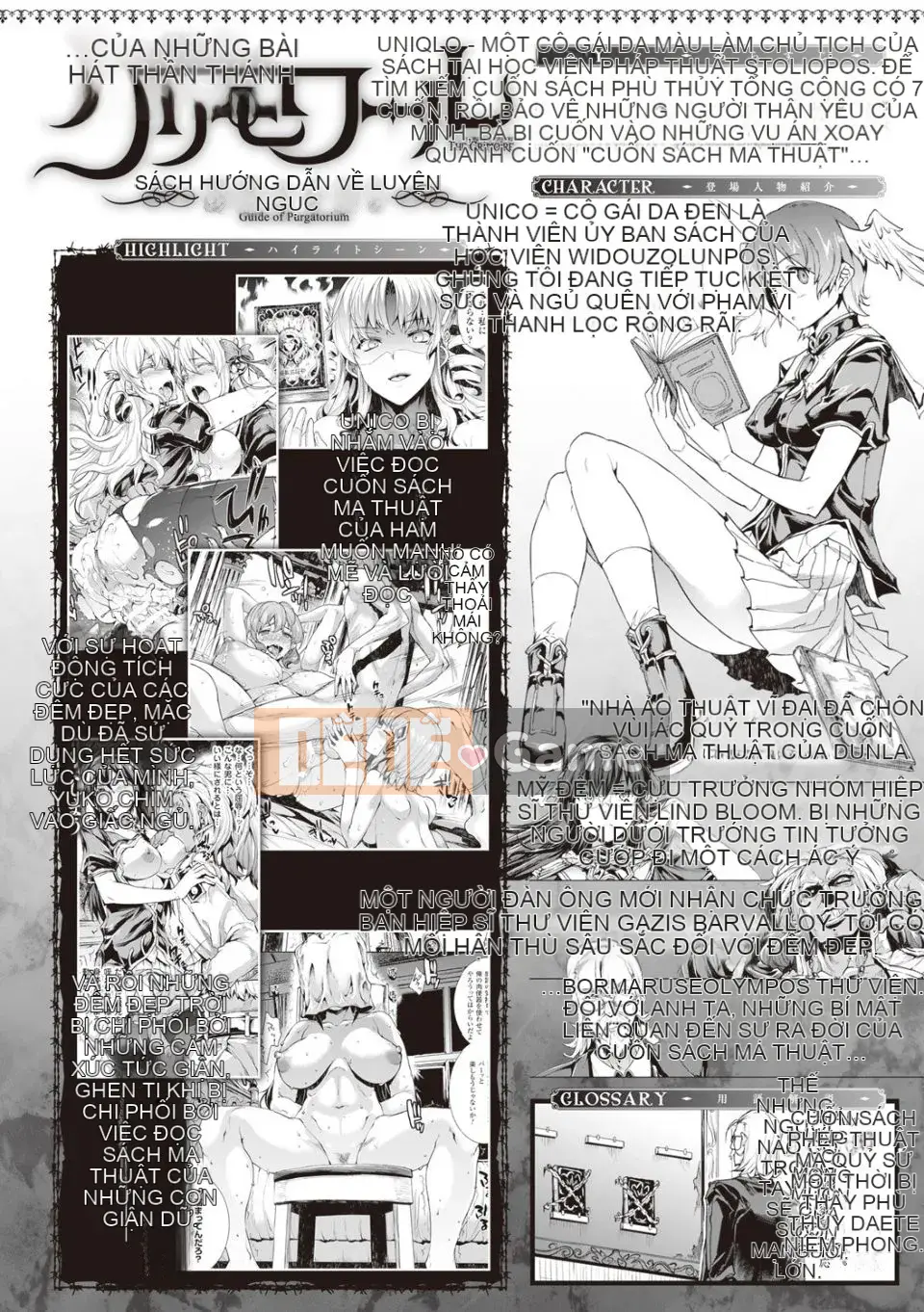 [Dựng Sawaru] Shinkyoku no Grimoire III -PANDRA saga Câu chuyện thứ 2-[Digital]