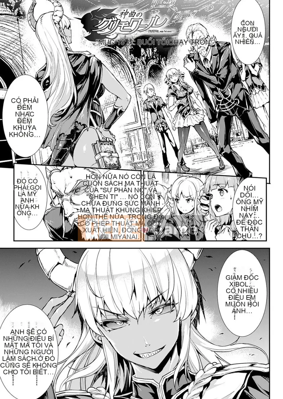 [Dựng Sawaru] Shinkyoku no Grimoire III -PANDRA saga Câu chuyện thứ 2-[Digital]