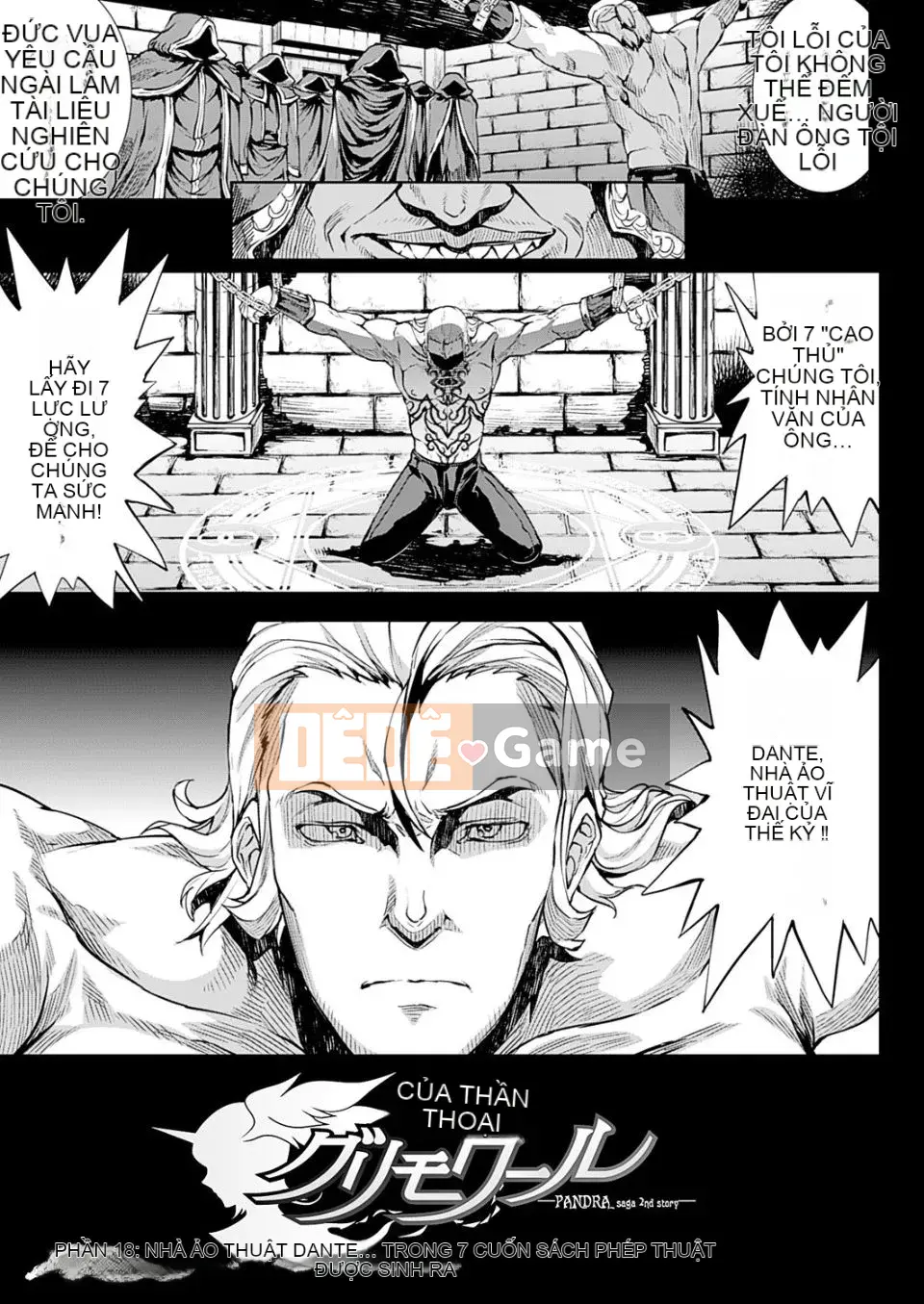 [Dựng Sawaru] Shinkyoku no Grimoire III -PANDRA saga Câu chuyện thứ 2-[Digital]