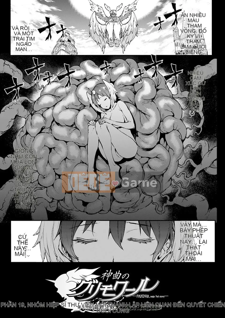 [Dựng Sawaru] Shinkyoku no Grimoire III -PANDRA saga Câu chuyện thứ 2-[Digital]