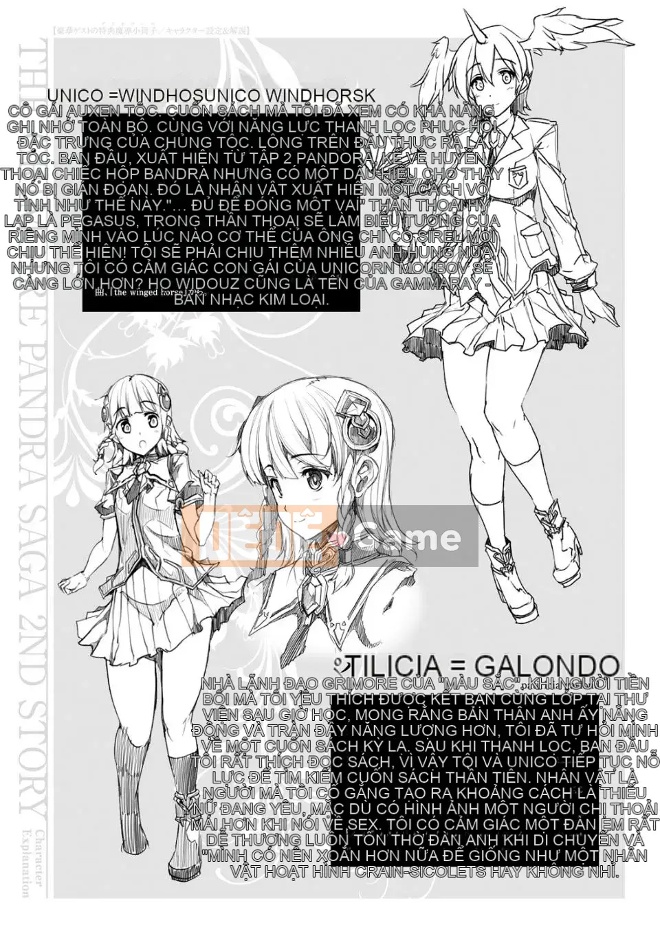 [Dựng Sawaru] Shinkyoku no Grimoire III -PANDRA saga Câu chuyện thứ 2-[Digital]