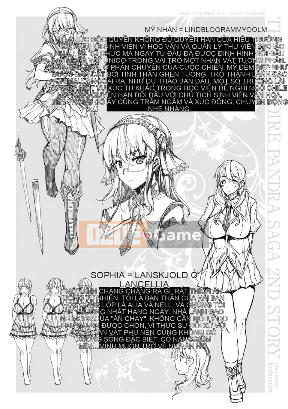 [Dựng Sawaru] Shinkyoku no Grimoire III -PANDRA saga Câu chuyện thứ 2-[Digital]