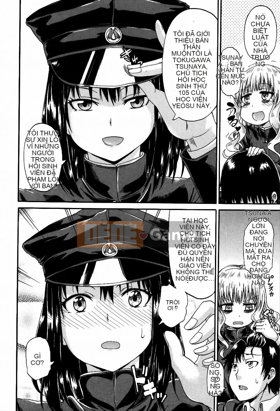 [Takagi Goya] Quy tắc bất thành văn khi đi tiểu của tôi