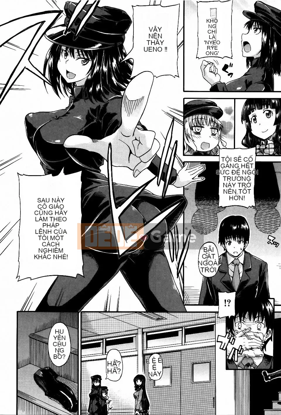 [Takagi Goya] Quy tắc bất thành văn khi đi tiểu của tôi