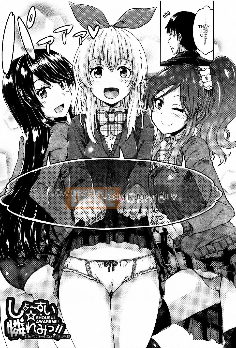 [Takagi Goya] Quy tắc bất thành văn khi đi tiểu của tôi