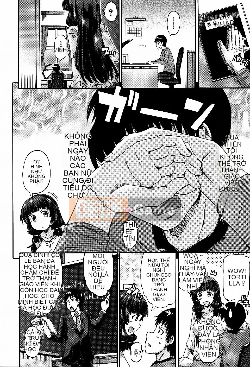 [Takagi Goya] Quy tắc bất thành văn khi đi tiểu của tôi